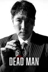 Movie poster: Dead Man (2024)